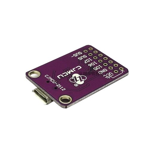 极速。MCU-2112 CP模2112 调J试板 QUSB转I2C通信块