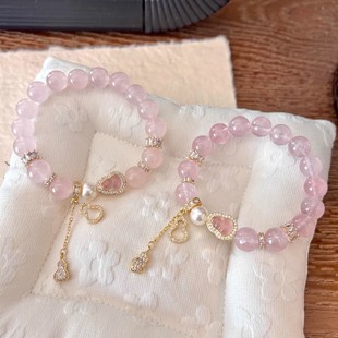 粉水晶手链女2025年轻奢夏高级感手串告白送女友七夕礼物送女友