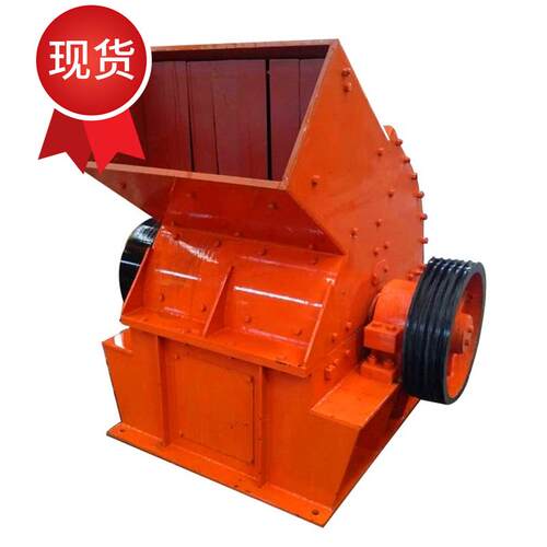 新品混凝土破碎机l大型牵拉式鹅c卵石重型制沙机建Q筑石料锤式粉