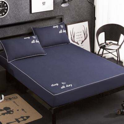 极速双子保护套床单2米八床ut罩一x2.2米纯色床笠防尘婴儿罩人床,床上用品,床笠,淘宝优惠券,粉丝福利购,淘宝优惠卷