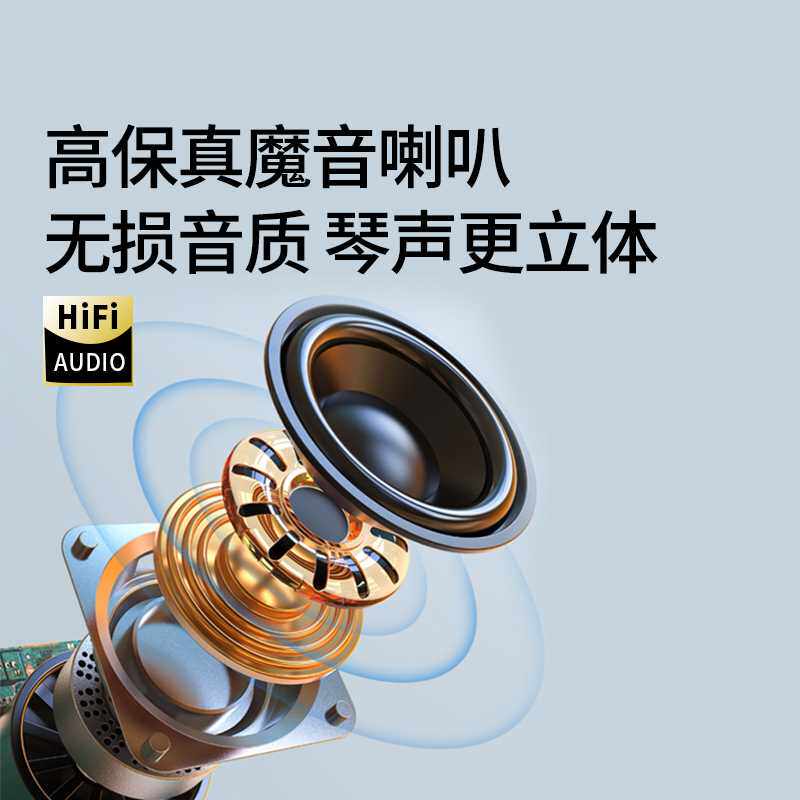 新品手卷电子钢琴88o键键盘便携式多功能智能折叠简易软初学者家