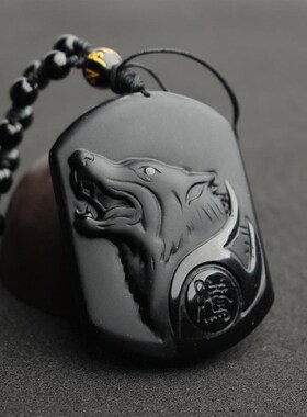 极速Natural Black Obsidian Cxarving Wolf Head Amulet Pendant