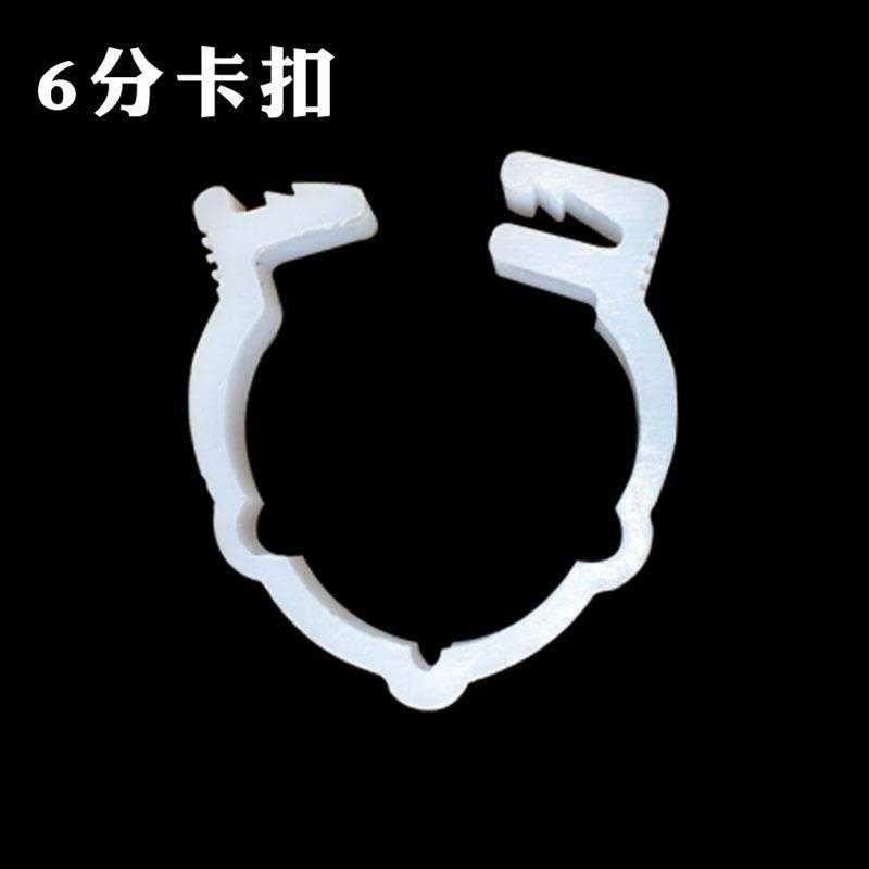 极速鸡用水线S勾25水管卡勾支架 养F殖水线勾卡扣 饮水器配件卡子