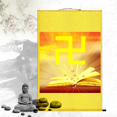 新品佛印卍字画挂画佛祖释迦牟尼心印佛光普T照吉祥万德装饰画