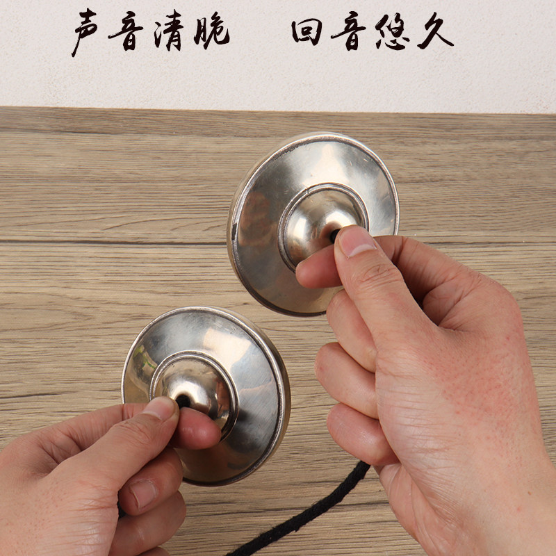 新品尼泊尔手工丁夏纯铜碰铃冥想A音疗碰钟撞铃民族打击乐器声音