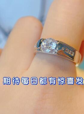 极速新品品d网红9D4AW_16饰七耶诞情人夕节礼物莫仿桑石情侣对戒