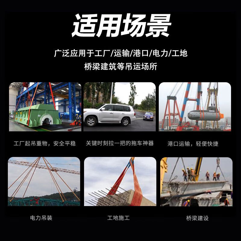 极速国标重型起重卸扣D形U型y卡环卡扣直形吊环锁扣锁具连接扣国