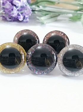 极速12pcs/lot--nkew 12mm 14mm 16mm 18mm 20mm 24mm 30mm 35 cl