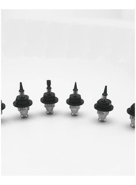 极速8pcs/set Black oT Juki Nozzle (500 501 502 503 504 505 5