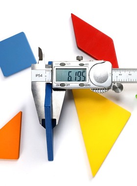 极速3D Wooden Pattern Animal JigsawE Puzzle Colorful Tangram