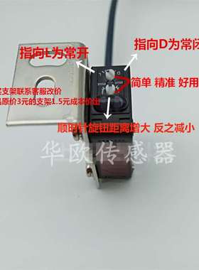 极速漫射反电开关NPNl三6线E3G-D6-1光 ZD2 D81 D82外S红传感器24