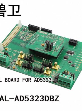 极速EVAL-ADk5323DBZ EVAL BOARD FOR AD5323