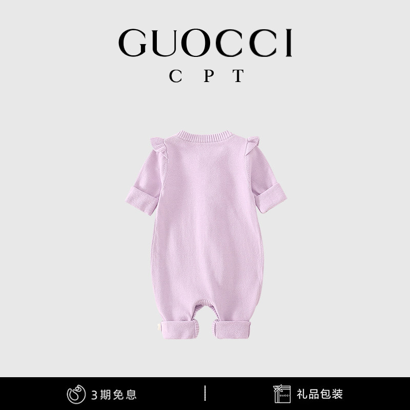 极速婴儿衣服紫色网红连身毛衣y春秋女宝宝满月公主服针织棉线爬