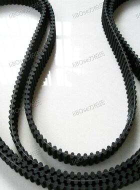 极速双面齿 DA14M -3360/3150 橡胶 同步带P 圆弧齿 皮带 传动带