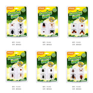 极速天然昆虫标本树脂 海u洋动物树脂标本 独角仙金龟子螃蟹真虫