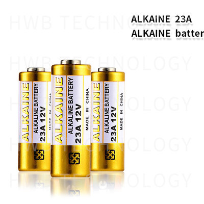极速2pcs Alkaline battery 12V 23A battery 12V 27A 2W3A 12 V