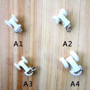 极速滑扣拉杆h滑槽卡扣挂钩上的幕布轮直窗帘轨道滑轮滑钩软轨