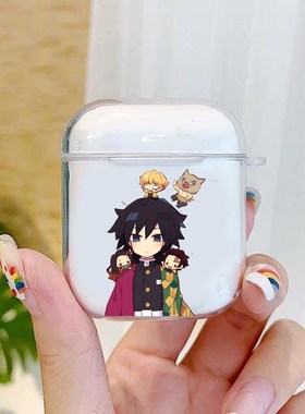 极速Demon Slayier Newest Japan Anime Kimetsu no Yaiba Clear