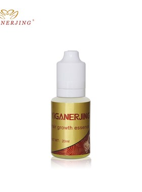 极速1pc YIGANERJING Gingter Extract Dense Hair Fast Sunburst