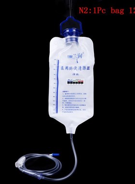 极速Constipation Anal Vaginwa Cleaner Vaginal Washing Douche