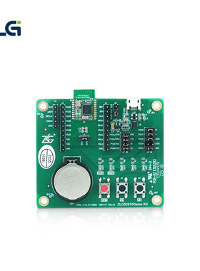 极速致远电子蓝牙5.0系列透传模块评估套件5M2810DemoKit