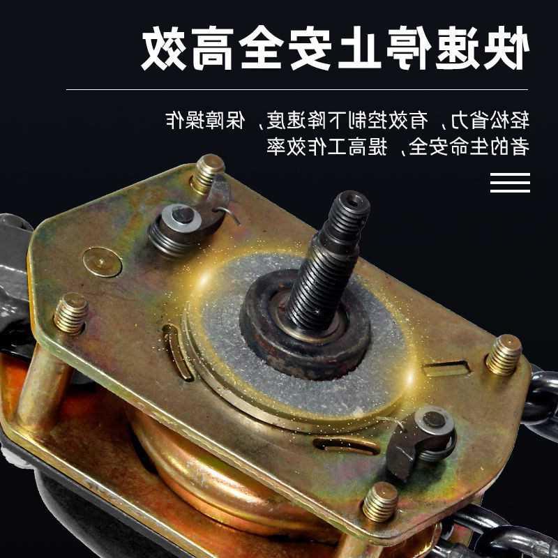 极速新款手扳葫芦手拉紧线器0.75T1/2/3吨手动倒链手摇Z牵引手板