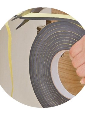 极速5M Window Sealing Struip Sound Proof Car Door Noise Insu