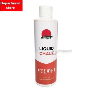 极速50ml 100ml 200ml 250ml Liquid Chalk Anti-slip ChWalk Liq