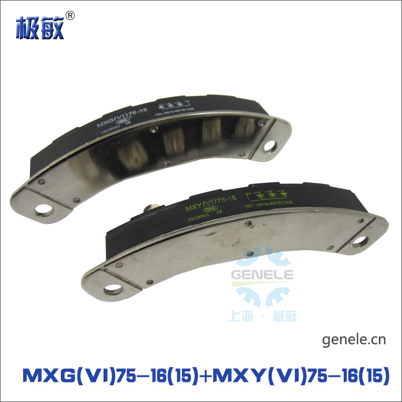 极速兰电泰豪旋转g整流桥模块组/MXY(VI)75-15(16)+MXG(VI)75-15(
