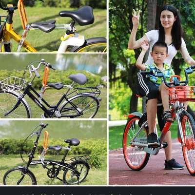 极速UrRiderk自行车儿童座椅前置快拆可携式小孩宝宝电动脚踏车坐