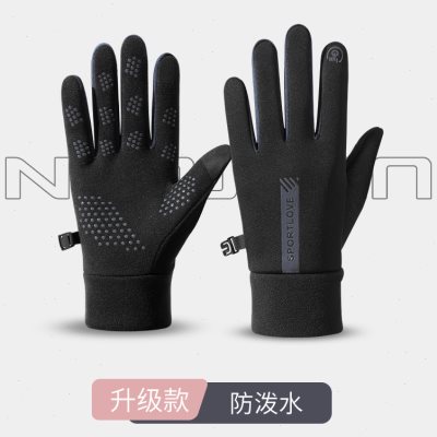 极速手套女冬季骑车保暖防风防寒A触控屏幕电动车加绒开车男士冬