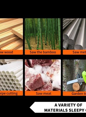 极速88V Cordless Reciqprocating Saw +4 Saw blades Metal Cutt