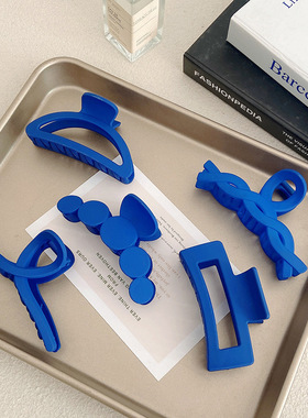 极速Kleins Blue Series sGrab Clip Hair Accessories Ladies Ba