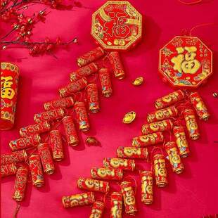 极速环保电子炮仗炮杖跨年用w品爆仗超大号爆竹仗爆响边炮充电干