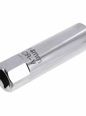 极速Mayict Newest r14mm Metal Rmoval Wrenech Spark PlEATugSo