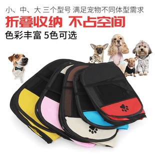 极速猫咪产房母猫待产包封闭式猫窝帐篷狗狗接生工具X生产用品全