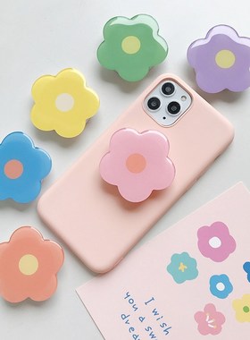 极速Flower Finger Ring Holder Stand Phone Socket Korea .Grip