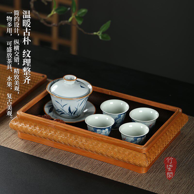 极速2025复古手工竹编收纳盒带盖桌面点心盒编织U果盘茶点茶具收,特色手工艺,竹编/竹雕,淘宝优惠券,粉丝福利购,淘宝优惠卷