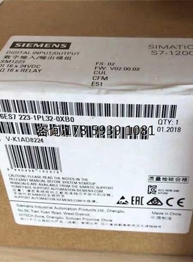 极速6ES7223-1PL32-0XB0 S7-1200数字模块J6ES7 223-1PL32-0XB0