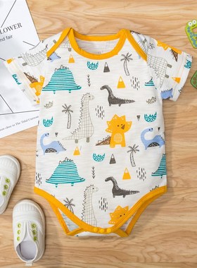极速#4a0 Super Quality Newborn Romper One Piece Infant Boy C