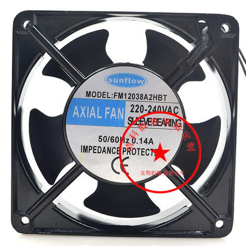 新品全新sunflow FlM12038A2HBT 220V 0.14A 12CM 12038 交流散热