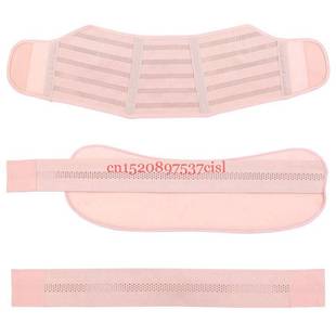极速Pregnancy Belt Pregnant Women Belts MatNernity Belly Ban