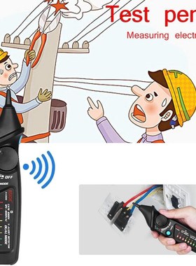 极速Intelligent Non-corntact Electroscope Pen AC Voltage Det