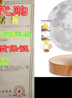 新品VGAzer Levitating Moon Lamp,Floating andP Spinning in Ai