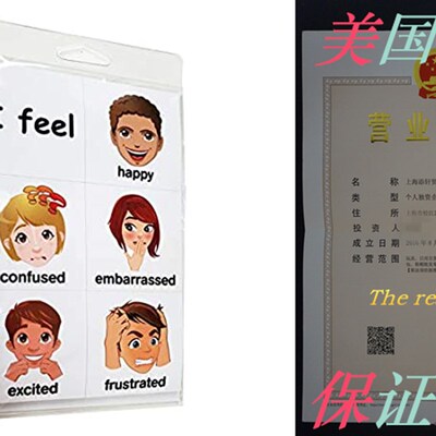 极速SchKIdDules Feelings Accessory Pack: 17 Feelings Magnets