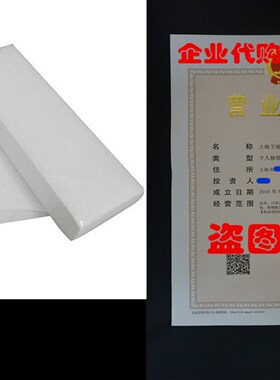 极速Huini 160pcs Nonp-woven Facial & Body Wax Strips Salon S