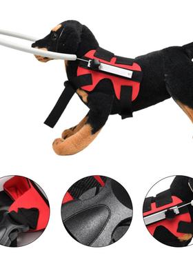 极速2 Colors Great Blind Dog HarnesIs Guiding Device Ring
