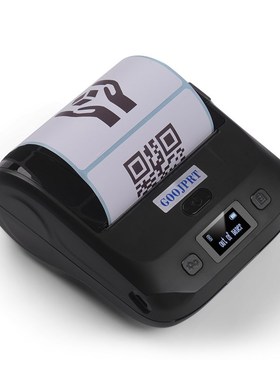 极速Multi-functional hermal Label Printer N80mm Width Print