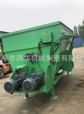 极速牲畜草料拌料机卧式7方vtmr搅拌机农牧场混料机牛羊猪饲料机