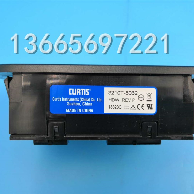 极速柯蒂斯CURTIS表头液晶仪表显示屏32I10T-5062杭叉 诺力 江